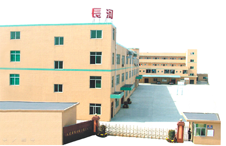Dongguan City Changhe Electronics Co., Ltd